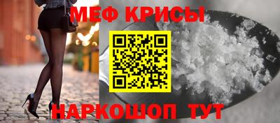 трава Кулебаки