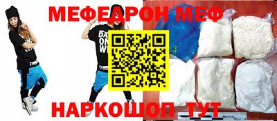 гидропоника Кунгур