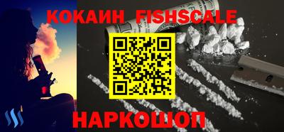 гидропоника Кунгур