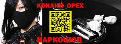 гидропоника Кунгур