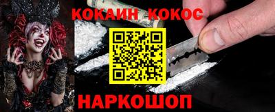 гидропоника Кунгур