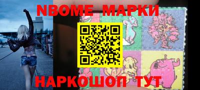 гидропоника Кунгур