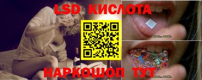 трава Кулебаки