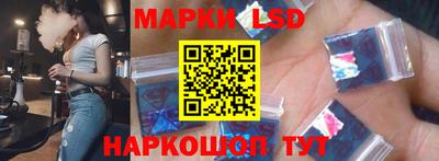 трава Кулебаки
