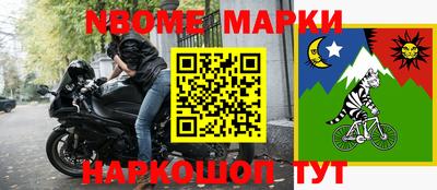 гидропоника Кунгур