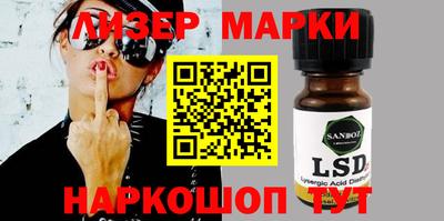 мескалин Кумертау