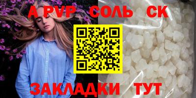 гидропоника Кунгур