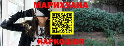 трава Кулебаки