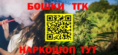 трава Кулебаки