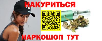 индика Анапа