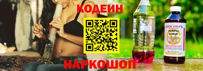 трава Кулебаки