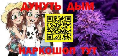 гидропоника Кунгур
