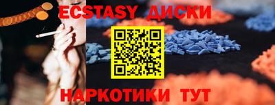 гидропоника Кунгур