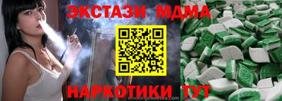 трава Кулебаки
