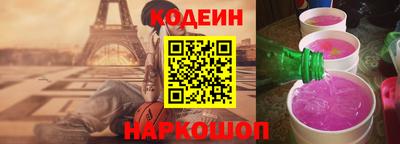 трава Кулебаки