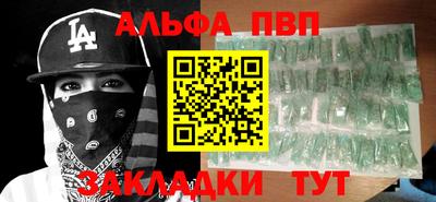 трава Кулебаки