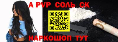 трава Кулебаки
