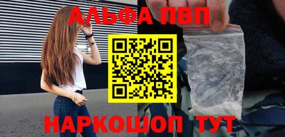гидропоника Кунгур