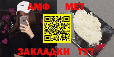 гидропоника Кунгур