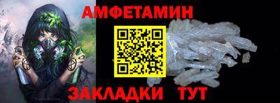 гидропоника Кунгур