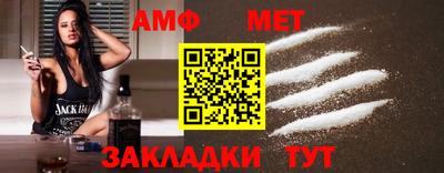 трава Кулебаки