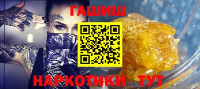 мескалин Кумертау