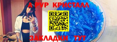 гидропоника Кунгур