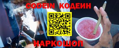 гидропоника Кунгур