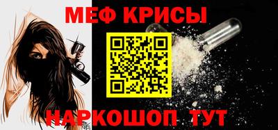 гидропоника Кунгур