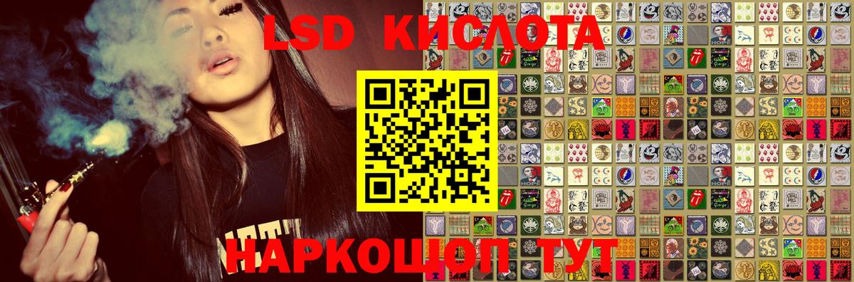 МДМА  Ефремов  МАРИХУАНА  Кокаин  Мефедрон  ГАШИШ  Мефедрон кристаллы  МАРИХУАНА  Альфа ПВП СК   Вход с VPN 