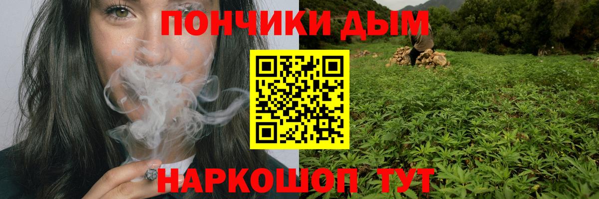 Каннабис VHQ Ефремов